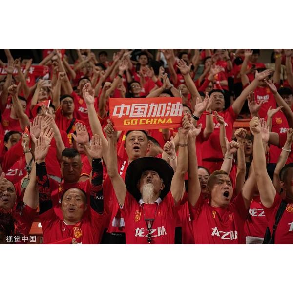 公司成立 - od体育品牌正式登场,持有顶级运营资质,树立行业标杆。